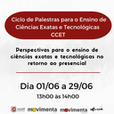 Ciclo de palestras para o Ensino de Ciências Exatas e de Tecnologia da UFSCar