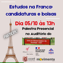 Estudos na França: candidaturas e bolsas